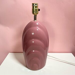 Vintage 80s retro art deco mauve lamp